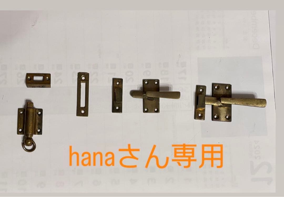 アンティーク 大日本大阪 衣笠製 船燈 船舶 信号 照明 灯り ランプ