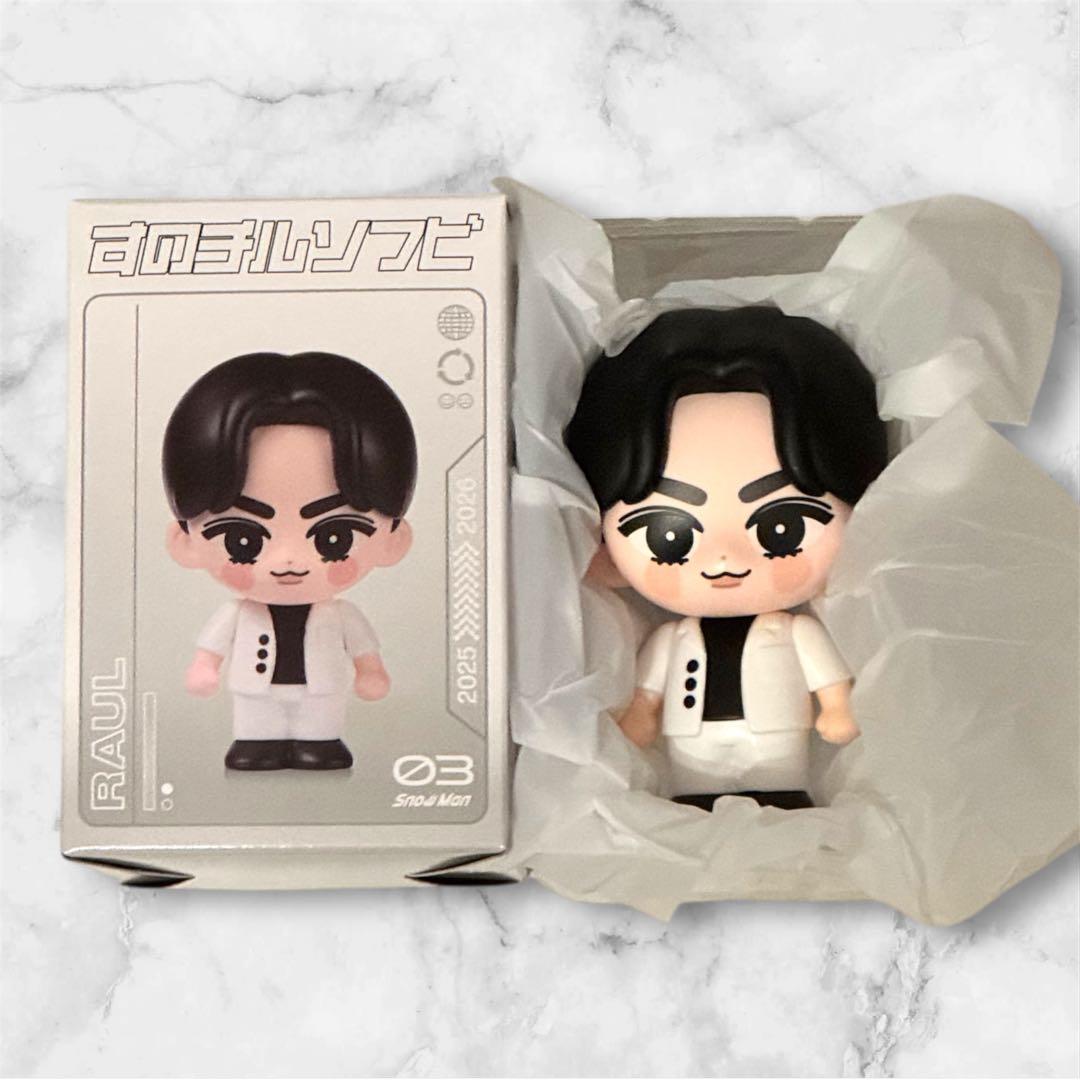 1/19までの期間限定出品！SnowMan すのチルソフビ9体フルコンプセット