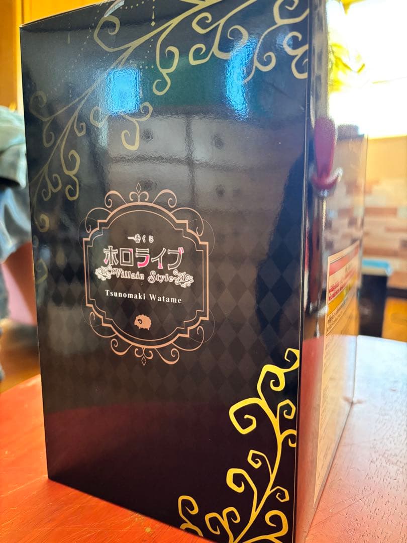 一番くじ ホロライブ 角巻わため賞 角巻わため フィギュア ラバーチャーム