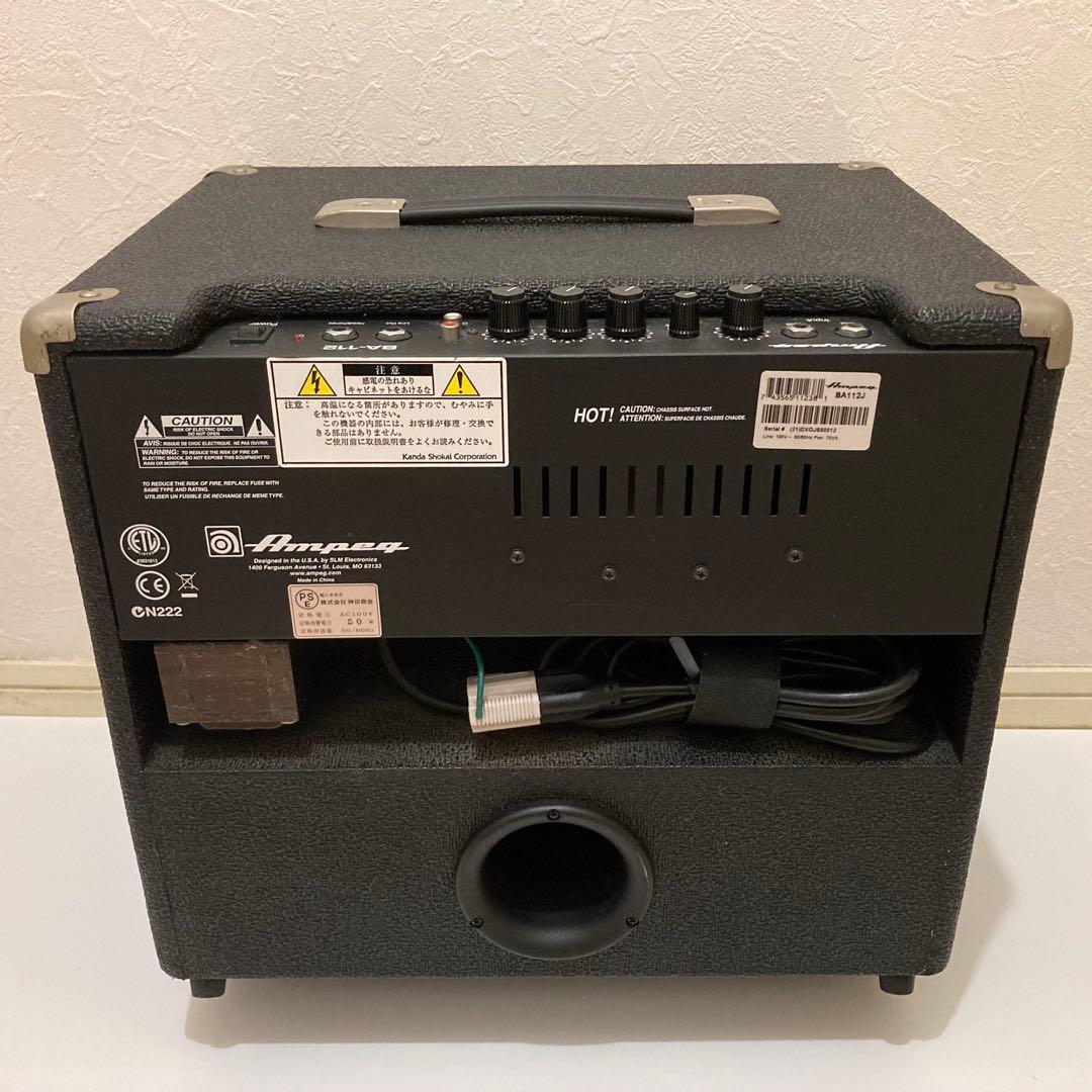 中古）ampeg アンペグ BA-112 ベースアンプ コンボアンプ - メルカリ