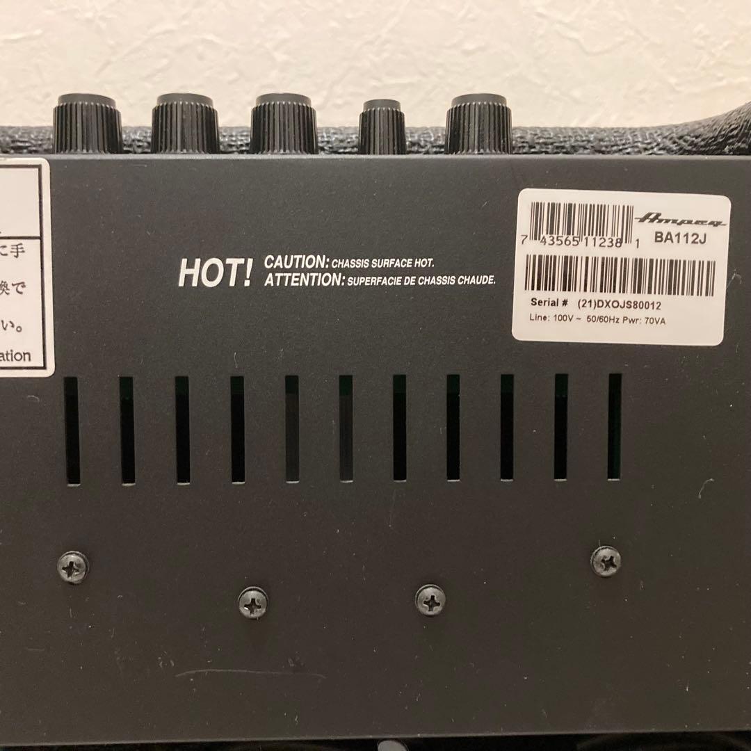 中古）ampeg アンペグ BA-112 ベースアンプ コンボアンプ - メルカリ