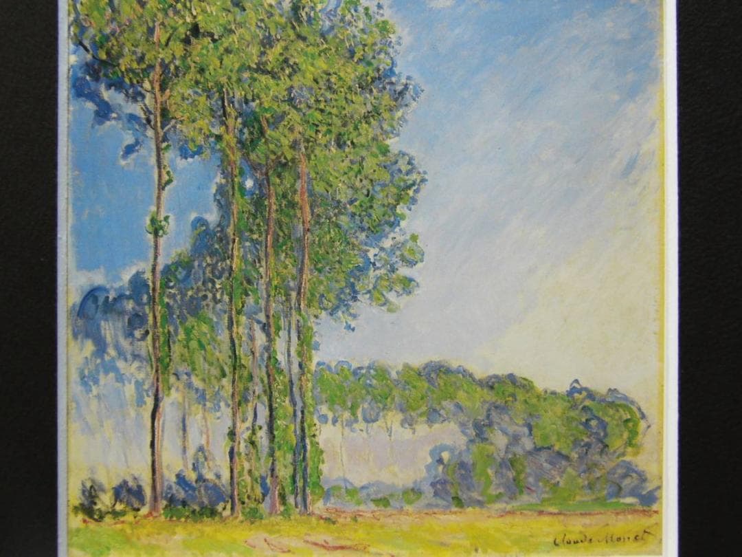 クロード・モネ、ポプラ並木、希少な画集より、新品高級額