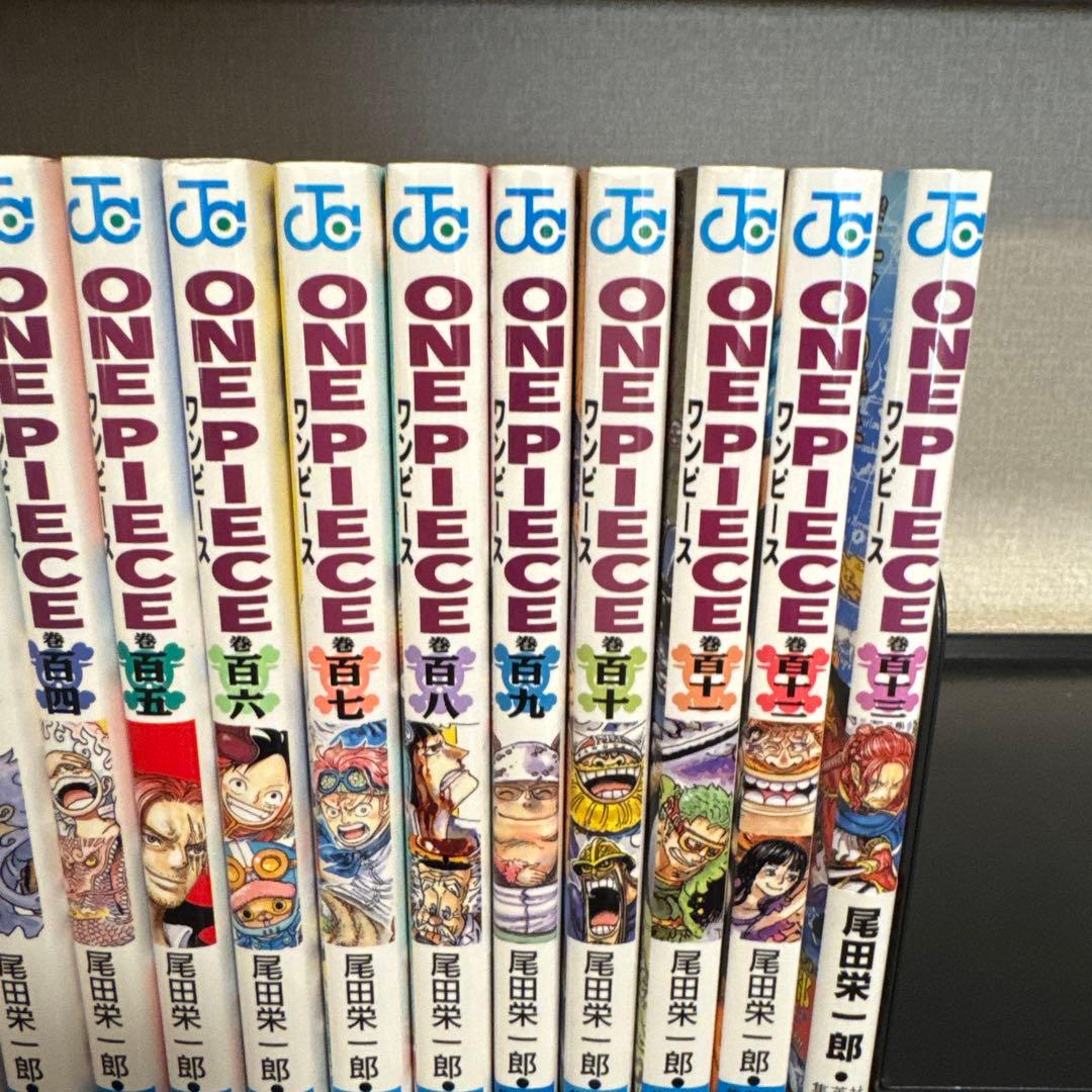 ONE PIECE 1-113巻 全巻セット 尾田栄一郎 集英社 少年ジャンプ