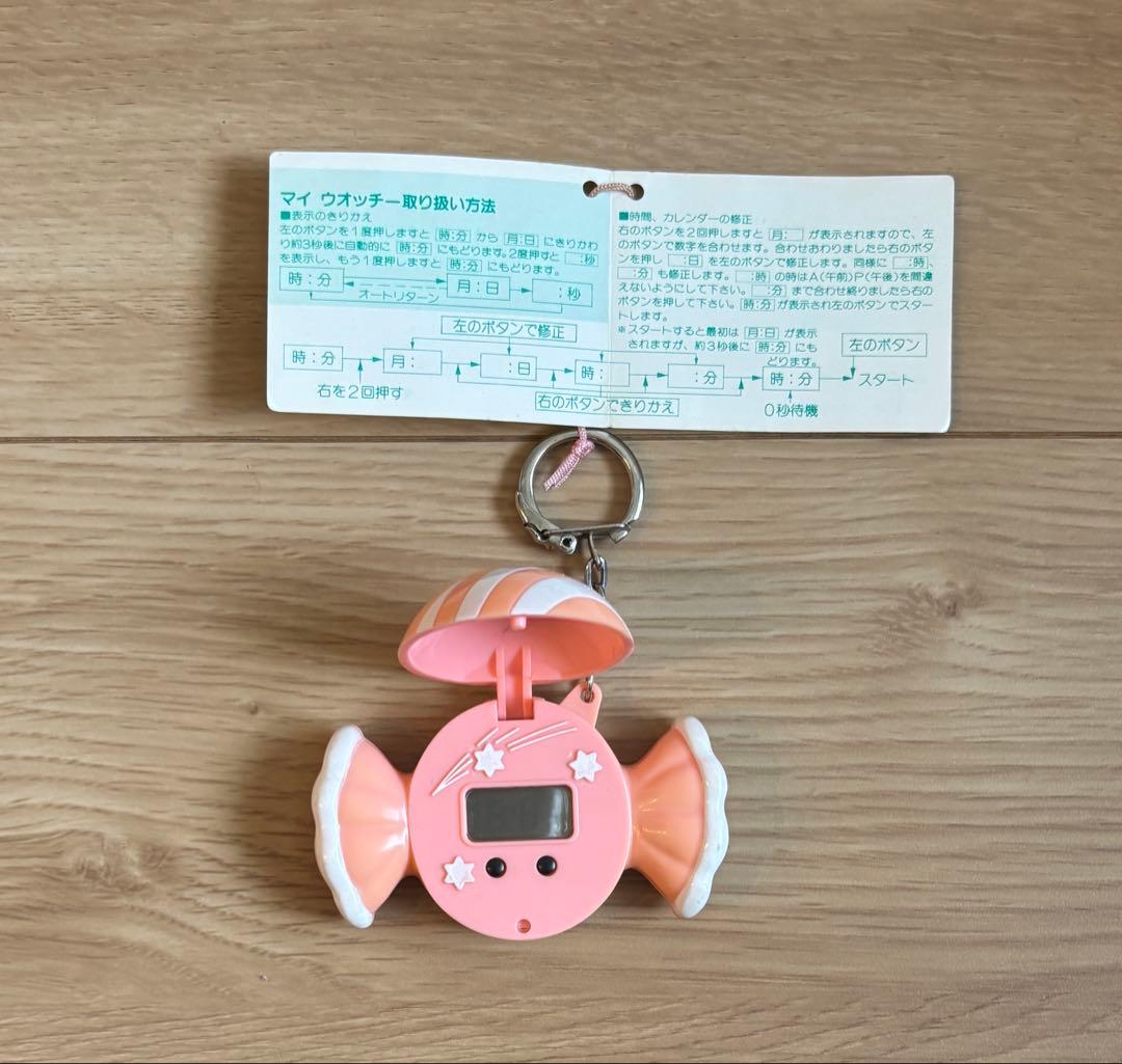 【匿名配送】旧タカラ マイウォッチー キャンディ／昭和レトロ ファンシー 時計