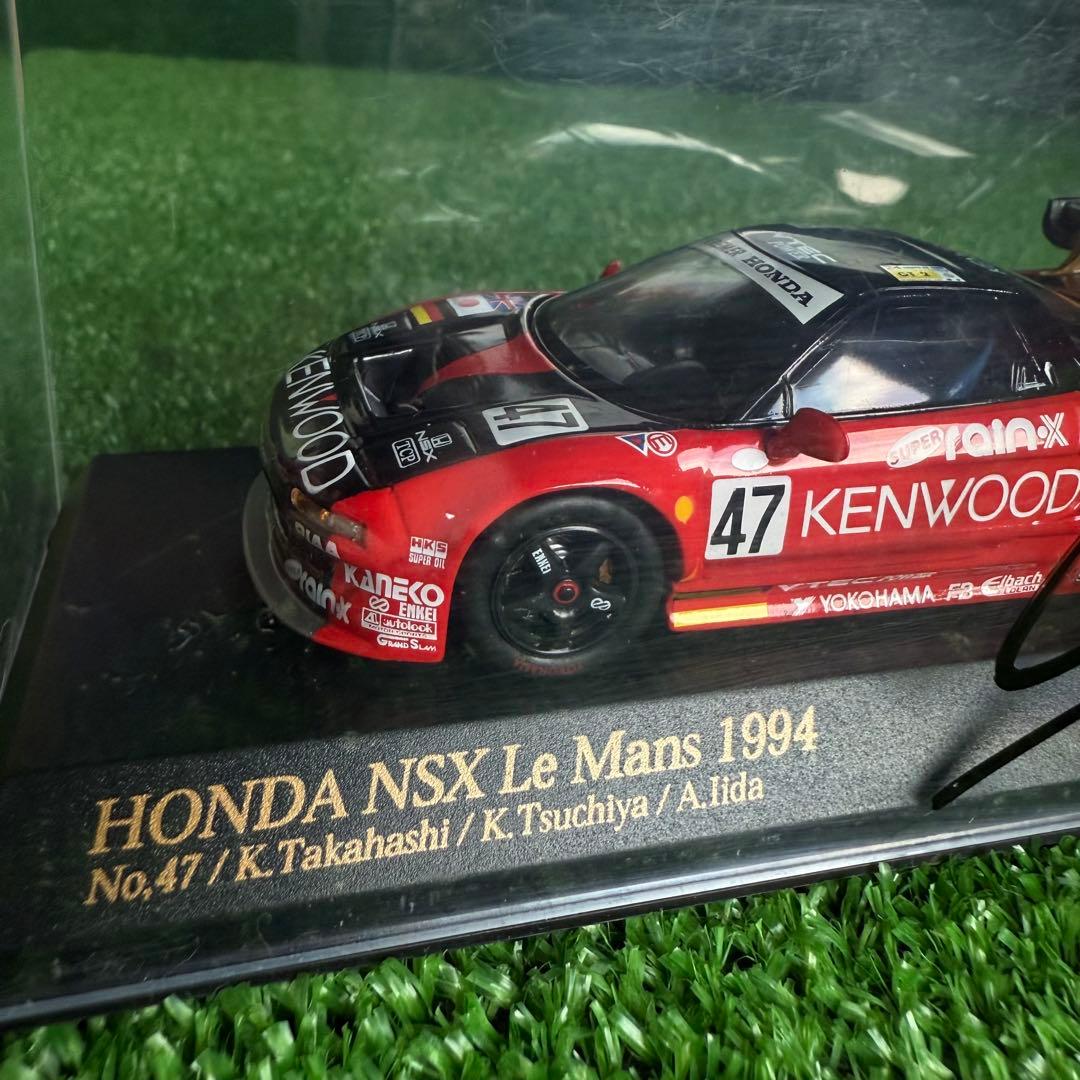 a 118-1】ホンダNSX Le Mans 1994 #47/直筆サイン入り