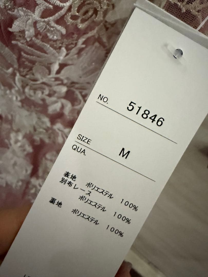 N*a様 新品未使用JEAN MACLEANジャンマクレーンピンクプリンセスロン