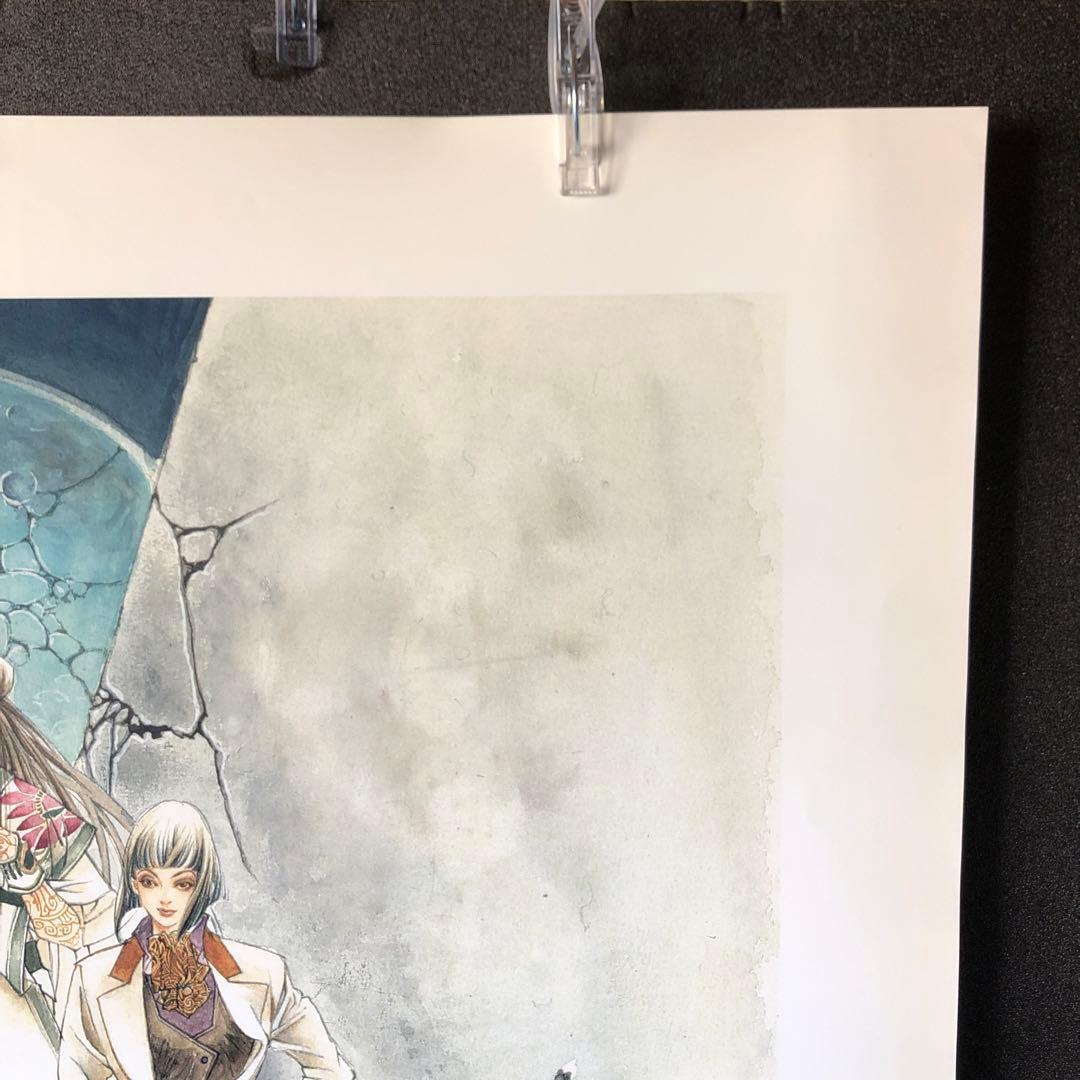 双界儀 ポスター - メルカリ