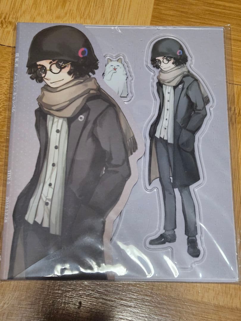 第五人格　探鉱者セット