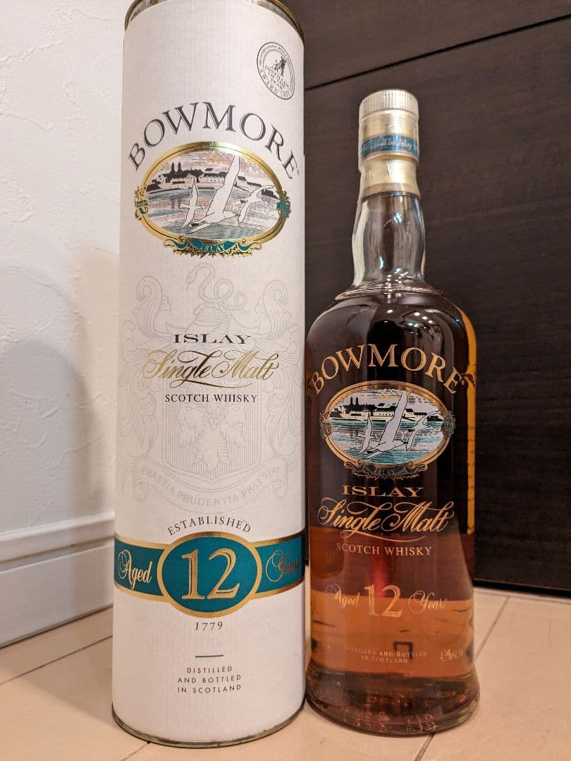ボウモア 12年 シルクプリント 旧ボトル