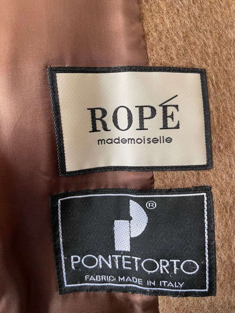 ロペマドモアゼルの【PONTETORTO】シャギーノーカラーコート