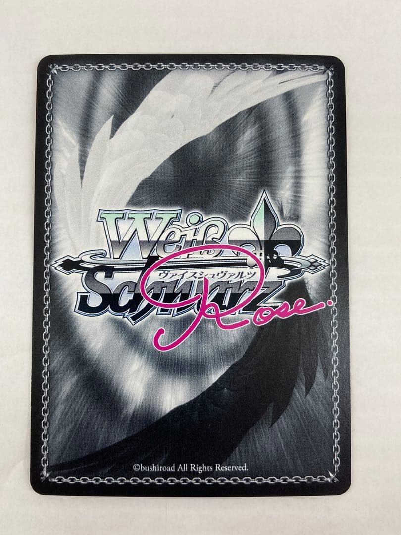 No.3844 ヴァイスシュヴァルツロゼ SSP Love Incident美羽