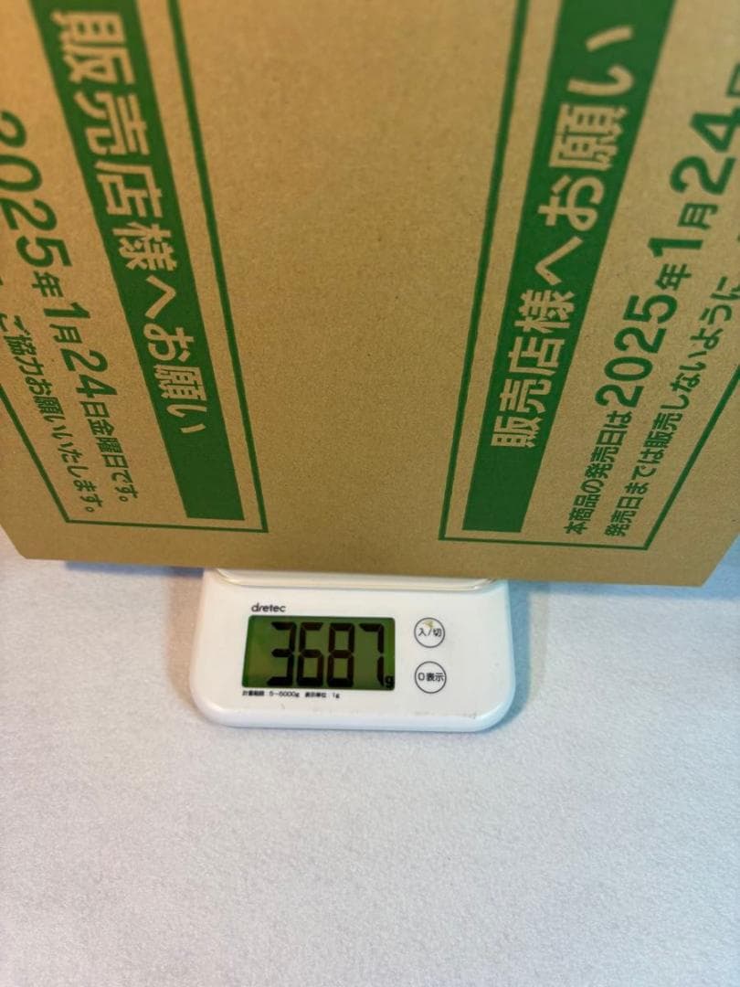 バトルパートナーズ 1カートン