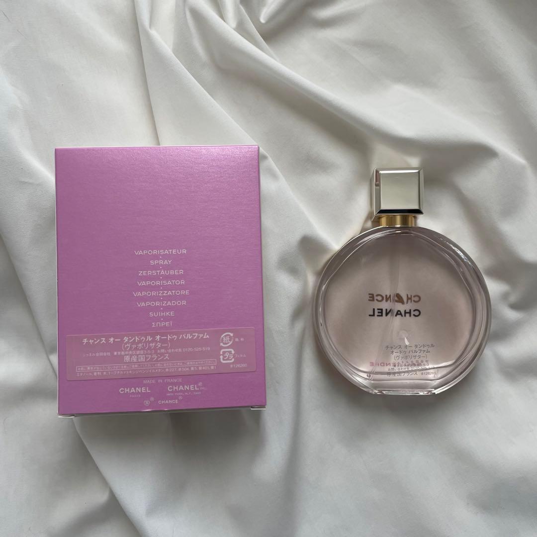 シャネル チャンス オー タンドゥル オードゥ パルファム　100ml