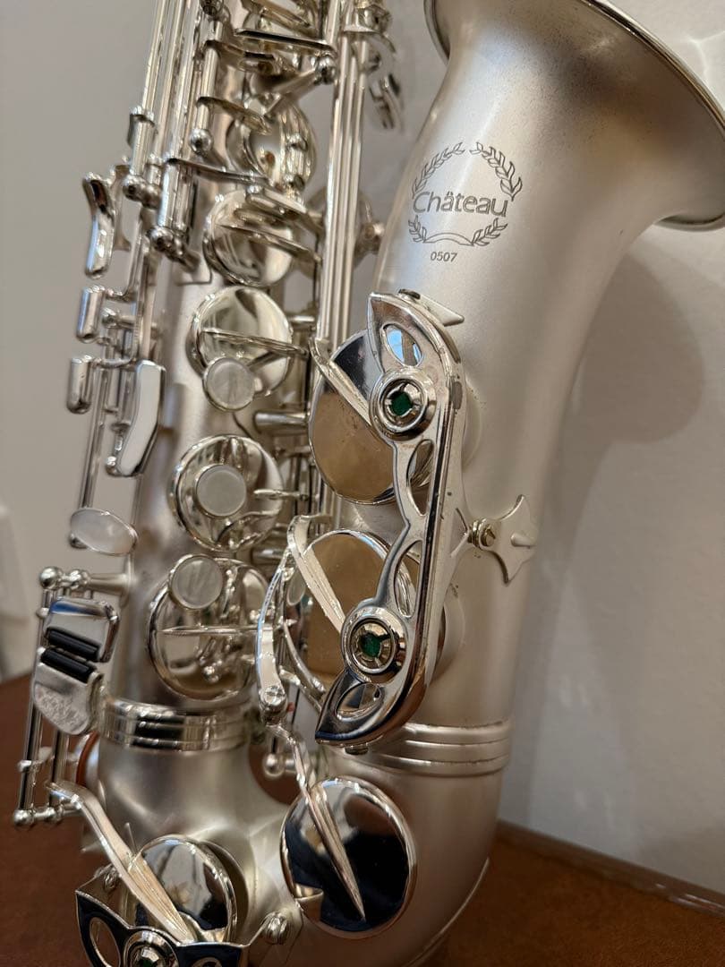 最終値引き！『Chateau』2006年購入品シルバーサテンアルトサックス