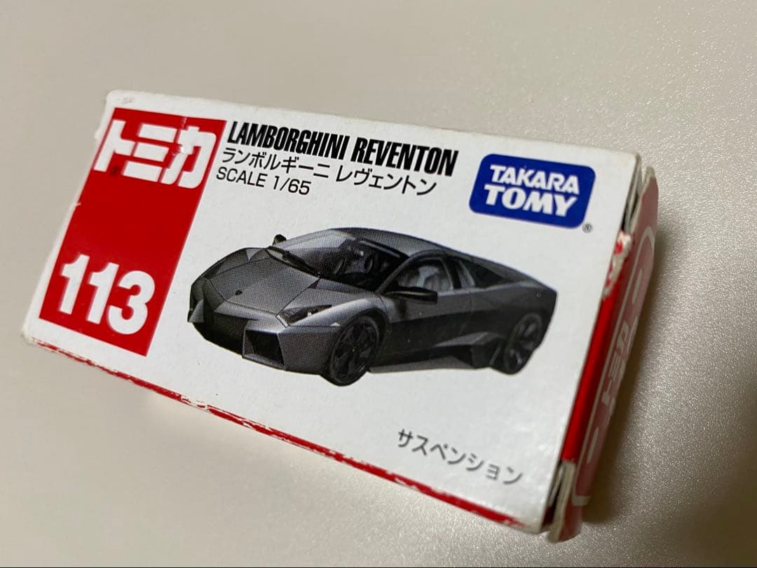 トミカ【新品未開封】 ランボルギーニ2個セット