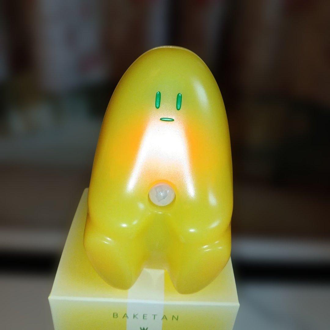 H20 美品 うえまつそう　BAKETAN WARASHI 檸檬　ばけたんワラシ