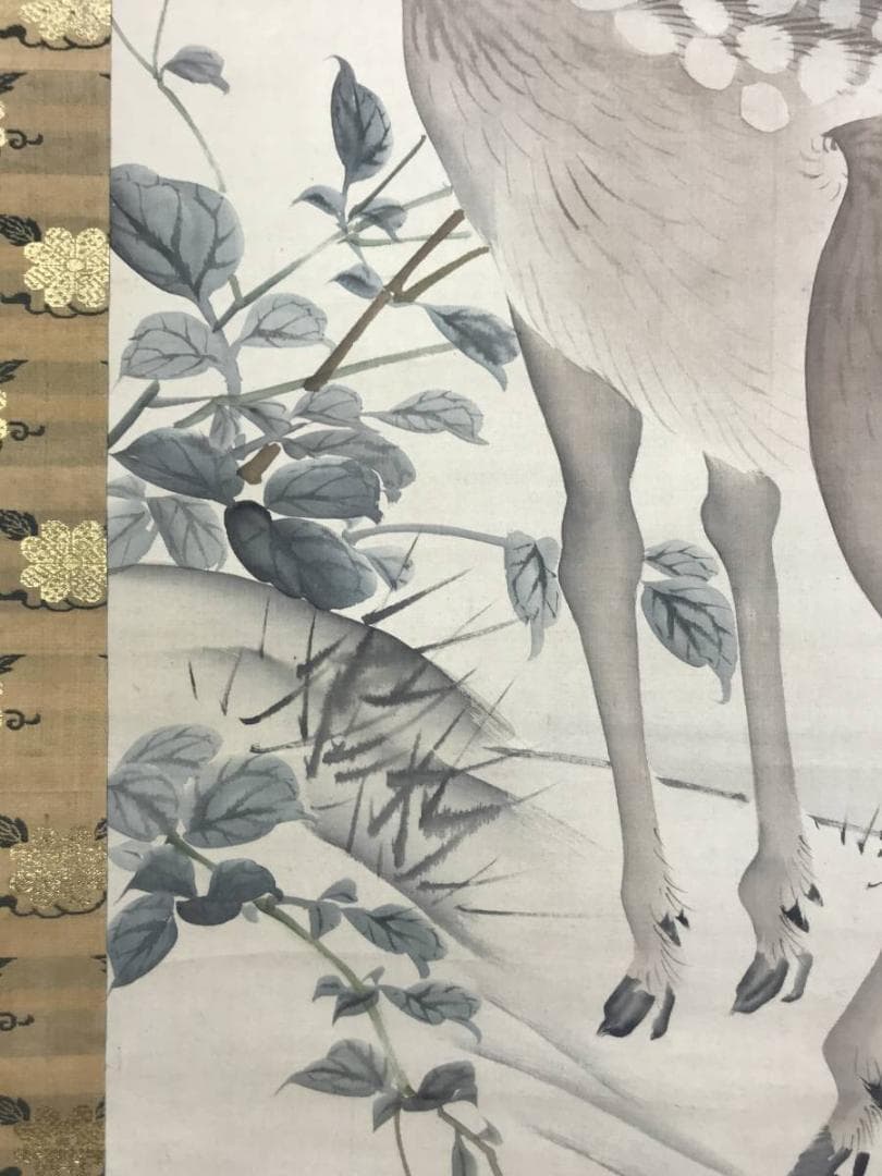 真作】西山芳園/草花鹿図/鹿図/花鳥図/掛軸☆宝船☆