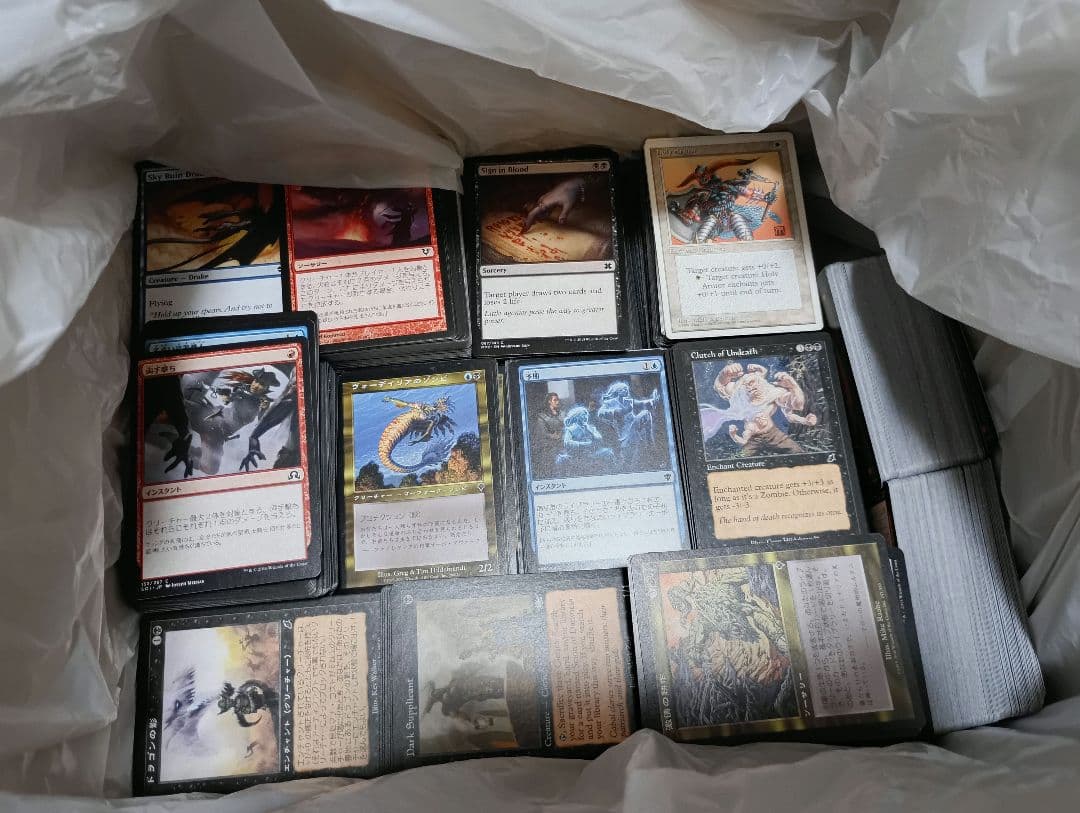 【MTG】マジック：ザ・ギャザリング 12 kgまとめ売り 023