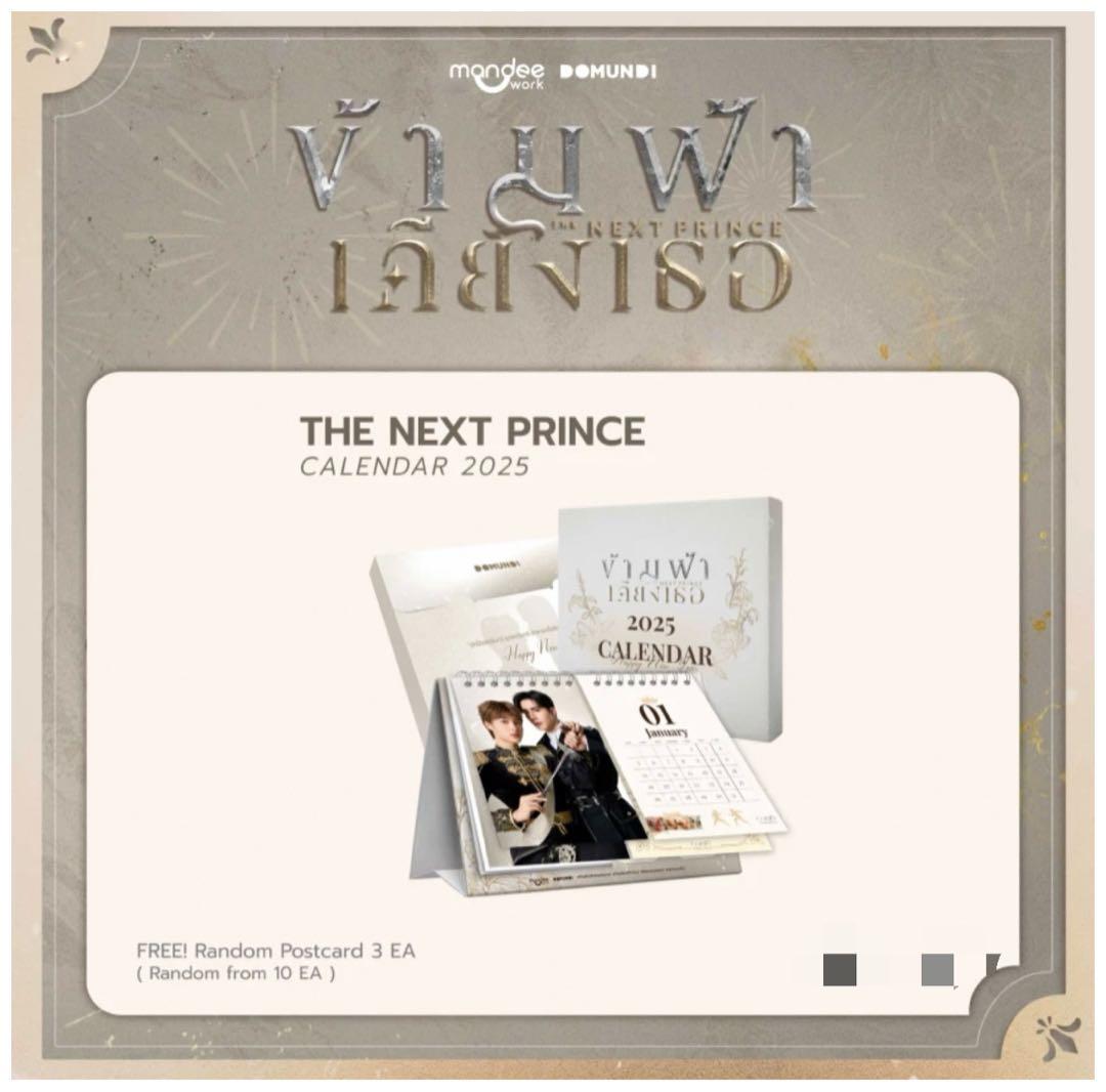 さとりん★ZeeNuNew★SUPERSUN SUPERSECRET他