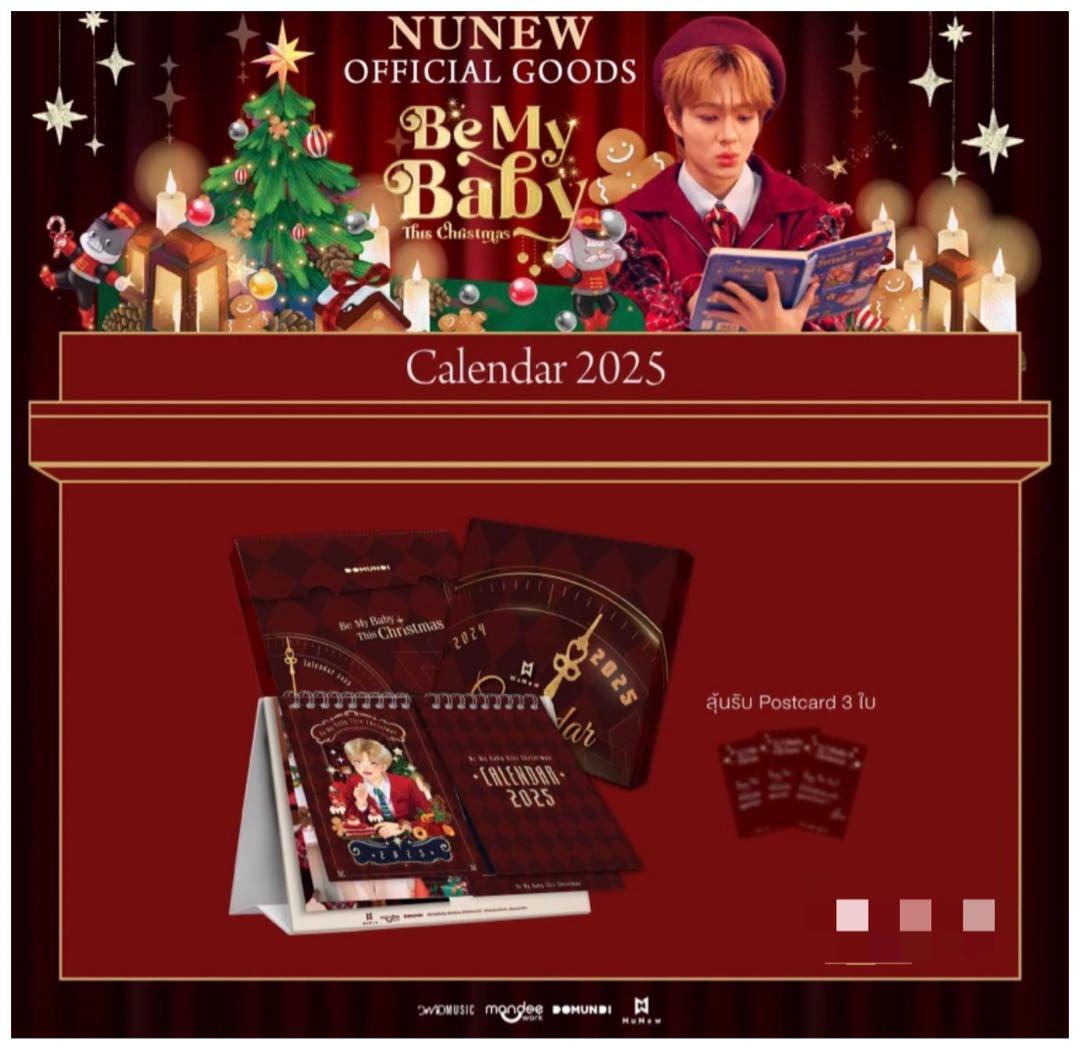 さとりん★ZeeNuNew★SUPERSUN SUPERSECRET他