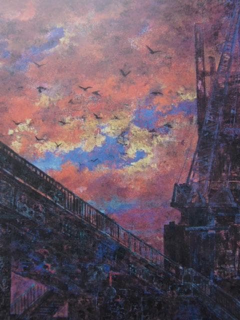 河村源三、【帰る鳥】、希少な額装用画集より、新品額装付