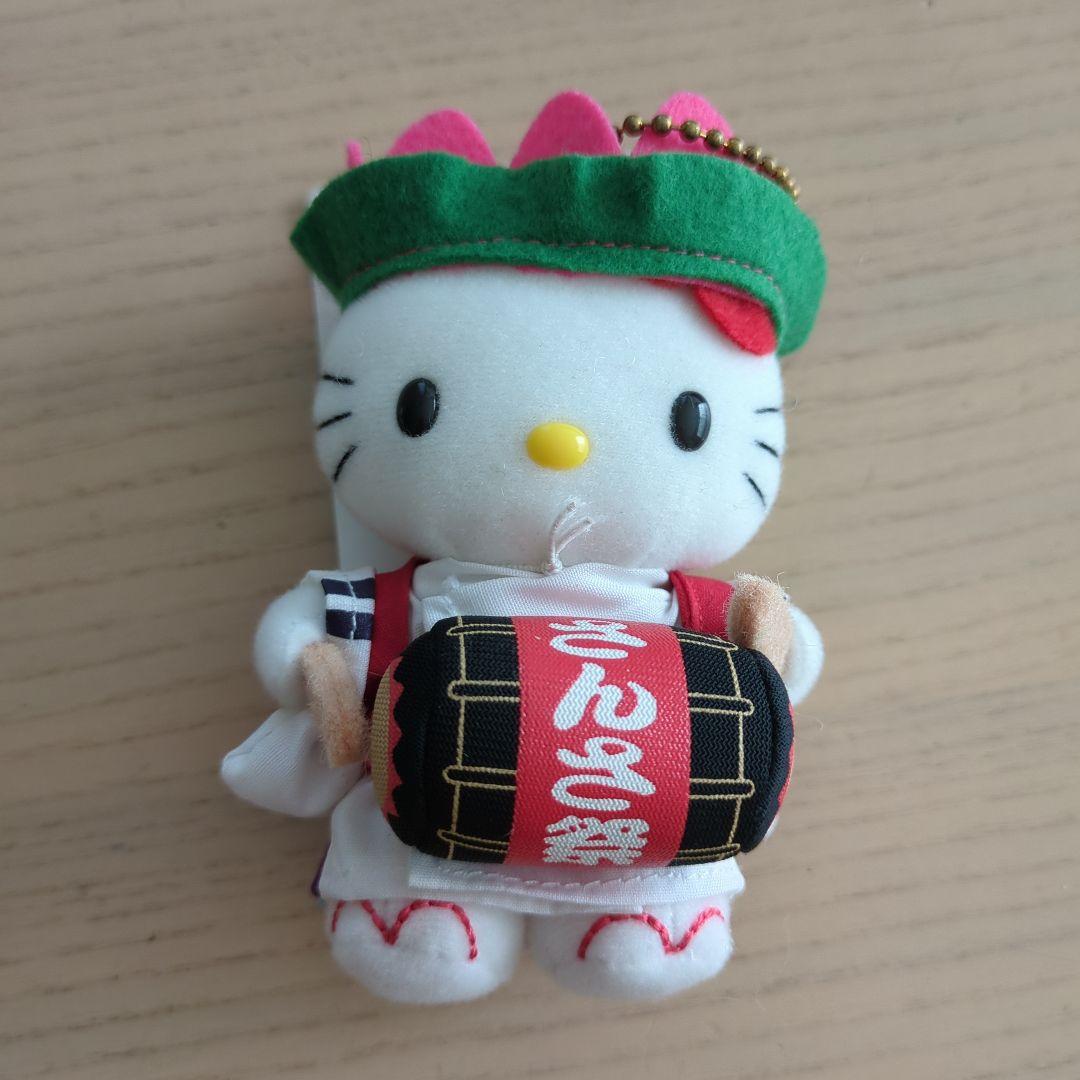 専用商品です。5つキティセット商品　岩手県盛岡限定　さんさ踊り　ハローキティ
