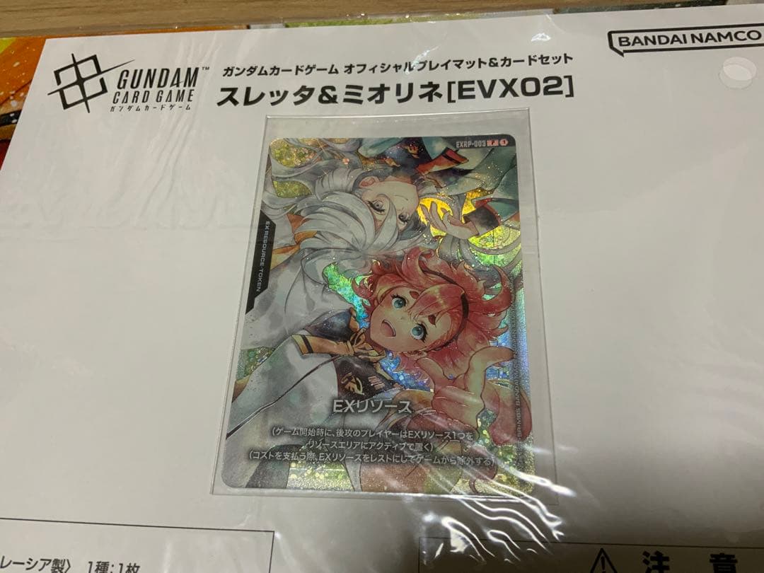 ガンダムカードゲーム スレッタ＆ミオリネ プレイマット カードセット