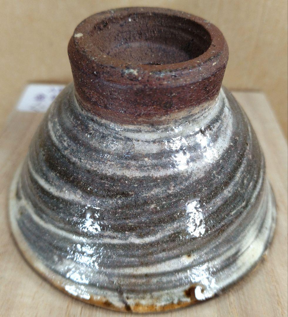 【本物保証】金城次郎 壷屋焼ぐい呑 共箱 栞 人間国宝 壺屋焼 刷毛目魚文ぐい呑