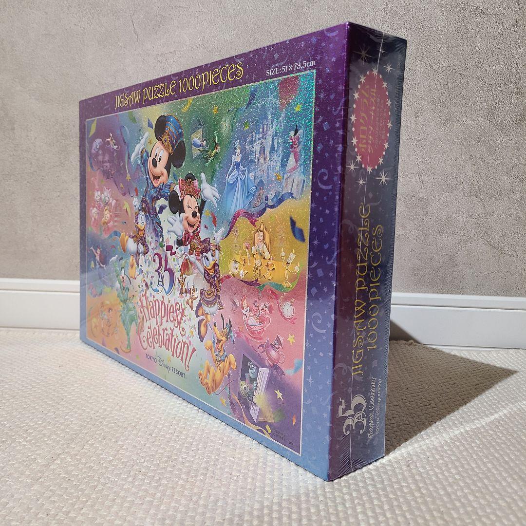 ディズニーリゾート 35周年 ホログラム ジグソーパズル 1000ピース 未