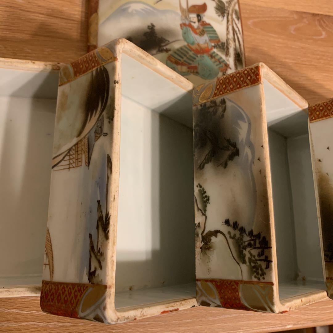 九谷造　明治初期　アンティーク　1客