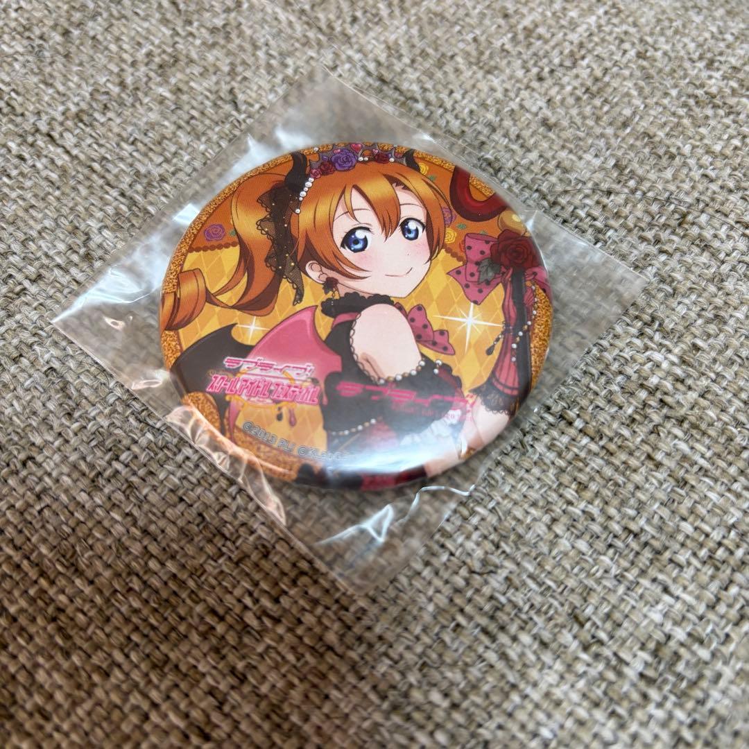 ラブライブ μ's 高坂穂乃果 小悪魔 缶バッジ - メルカリ