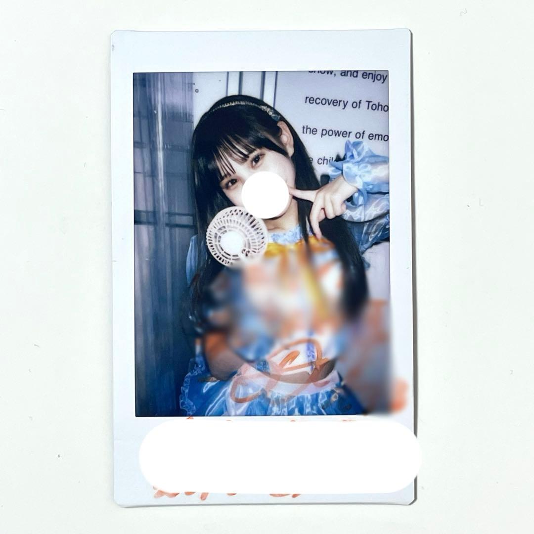 元 iLiFE! アイライフ 日日にこり にこり コメありチェキ チェキ