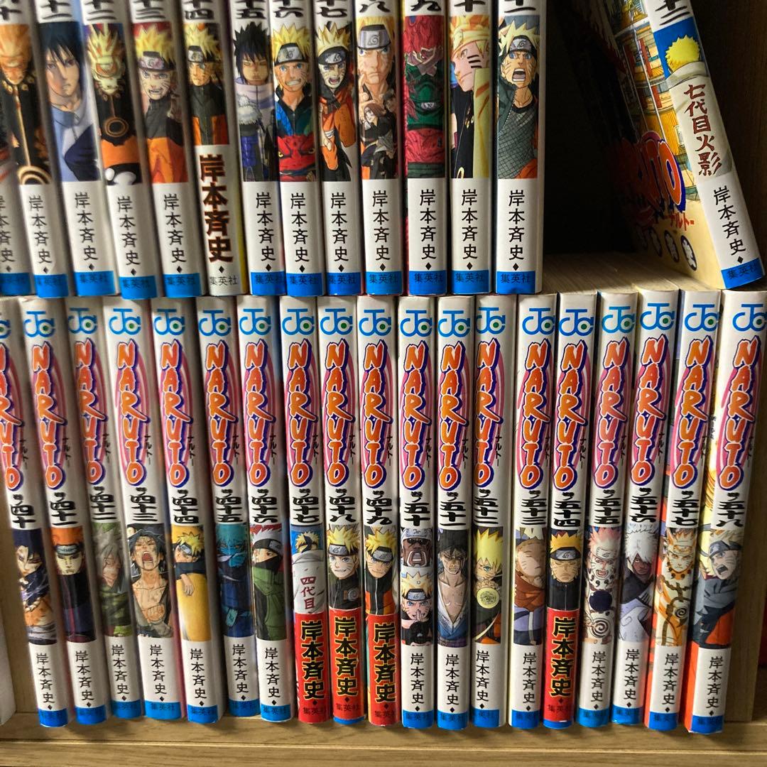 集英社 NARUTO -ナルト- 1巻-72巻 全巻セット