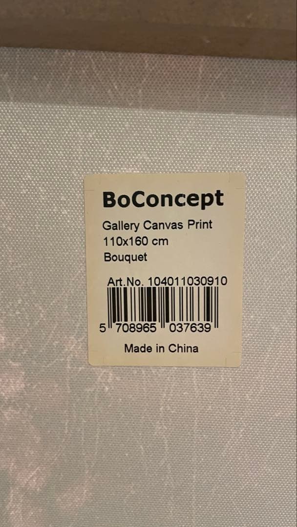 Bo concept 「bouquet」ヴィンテージ アート110×160cm