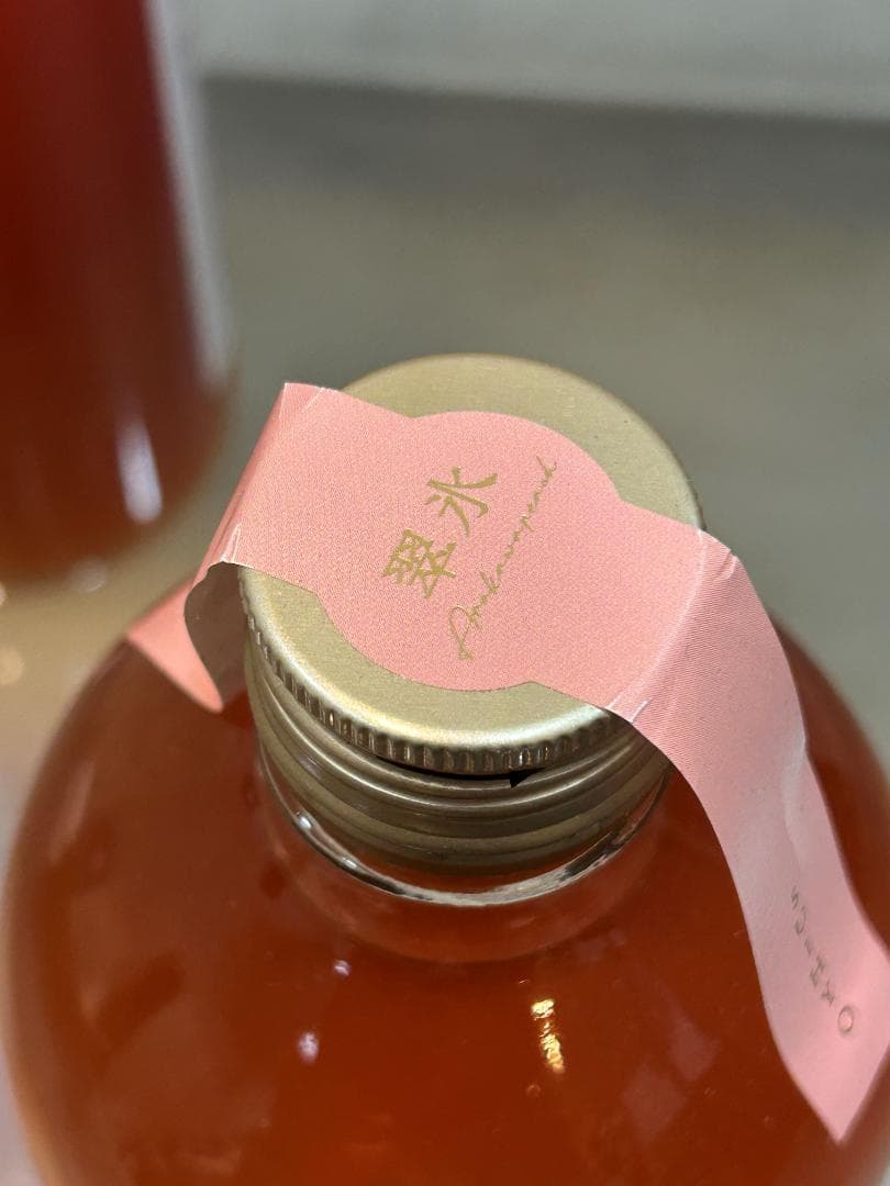 KURAND 抽選販売品 翠氷 桃 YUBARI MELON リキュール 未開栓