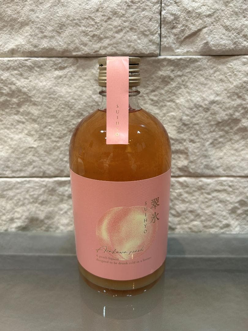 KURAND 抽選販売品 翠氷 桃 YUBARI MELON リキュール 未開栓