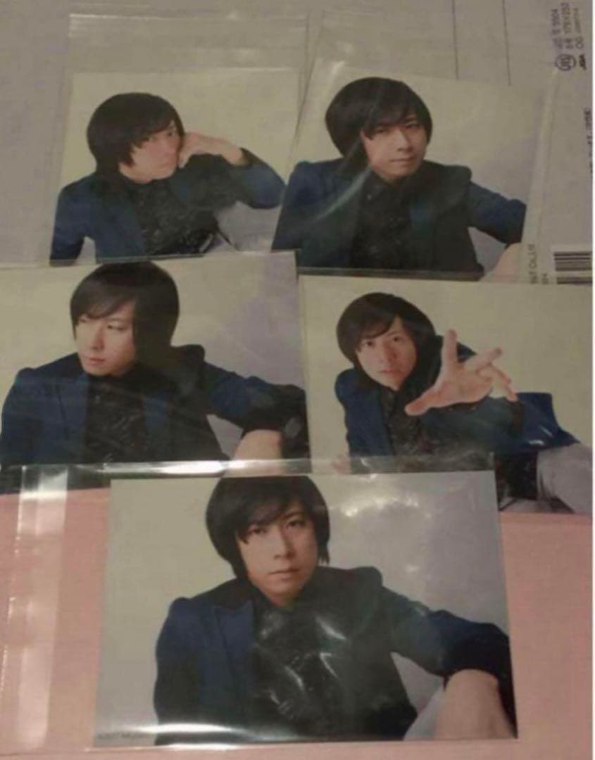 黒井勇　直筆サイン入り色紙　他色々『白井悠介』