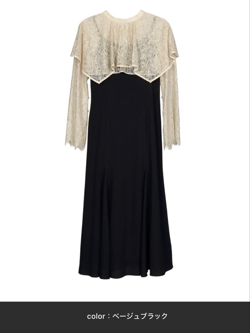 ANDRESD レースカーディガン付ワンピース　ベージュブラック