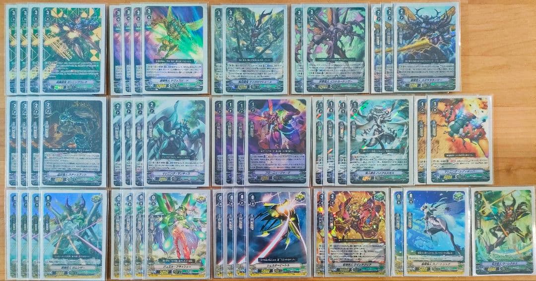 【Vスタン】 ガンニングコレオ デッキ 50枚 高レア有