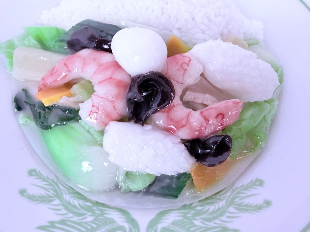 昭和レトロ 海鮮うま煮丼 食品サンプル 中華料理 町中華 直径約23.5cm 昭和