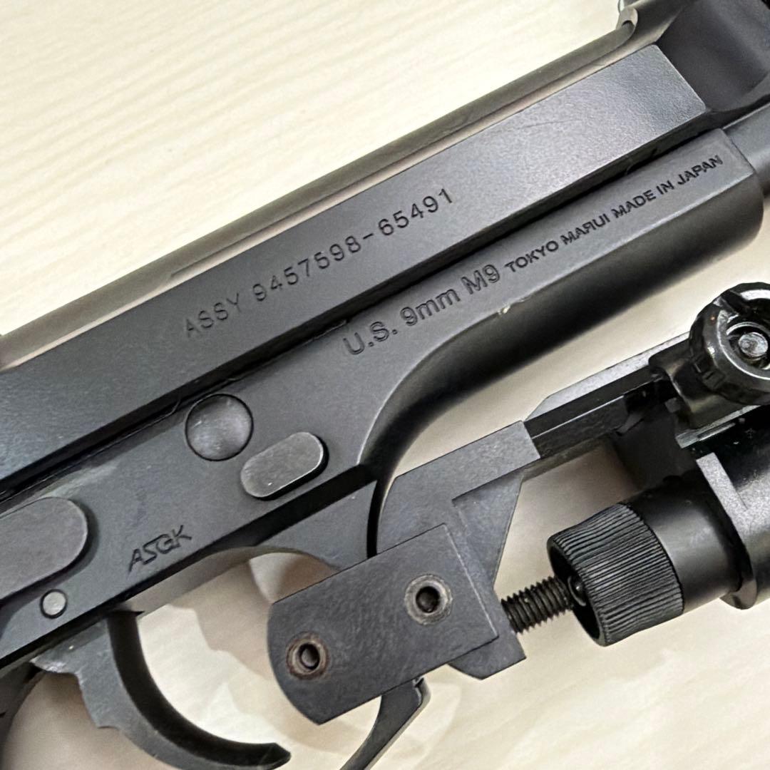 M9 メタルギア仕様