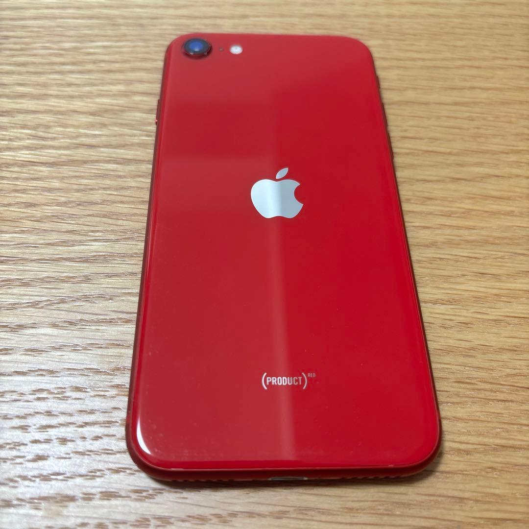 iPhone SE 第2世代 レッド