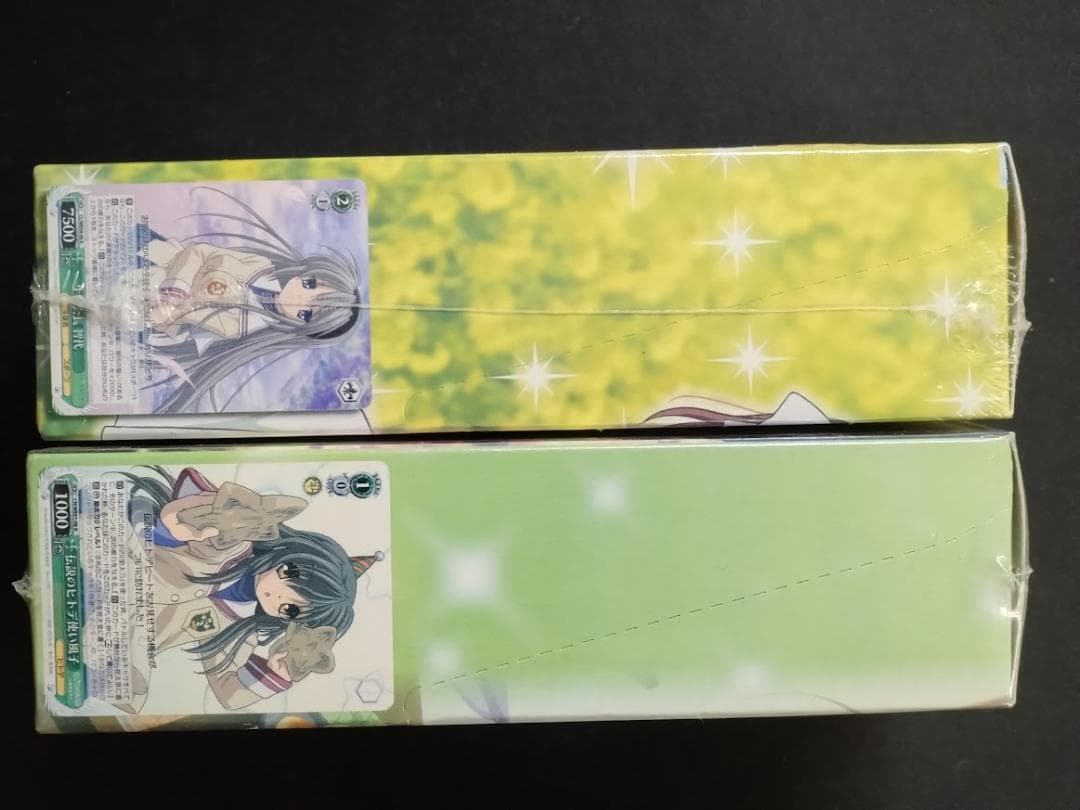 新品・未開封 ヴァイスシュヴァルツ BOX CLANNAD セット