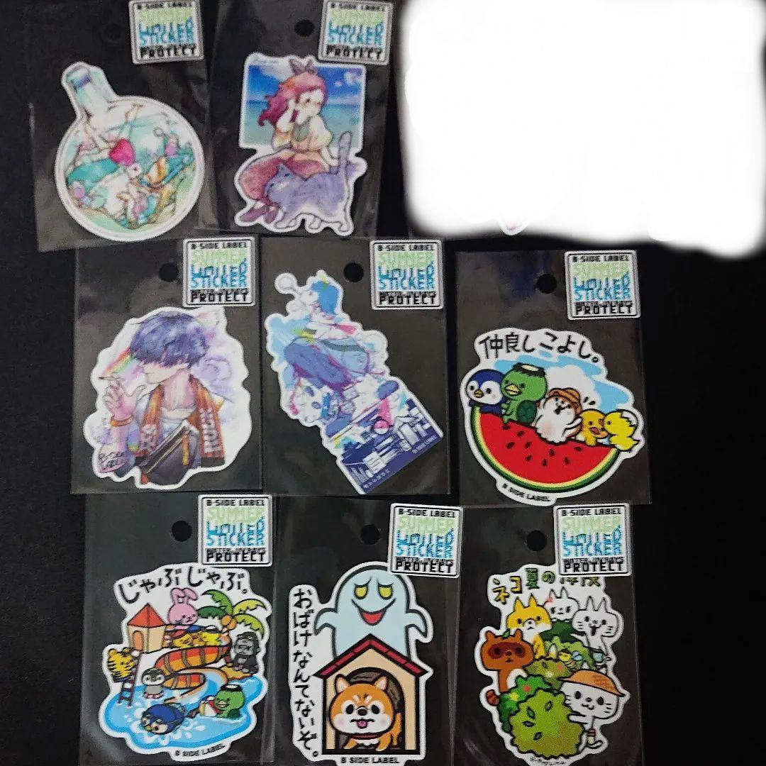 ビーサイドレーベル 夏企画⑤ 8種類 - メルカリ