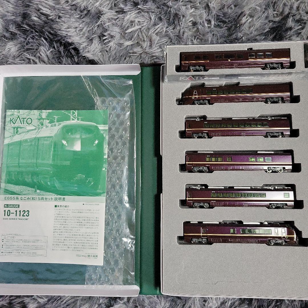KATO E655系 なごみ(和)5両セット＋特別車両セット