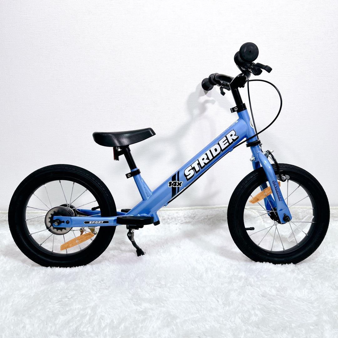 【美品】STRIDER 14x説明書・専用工具・ペダル付 ブルー ストライダー