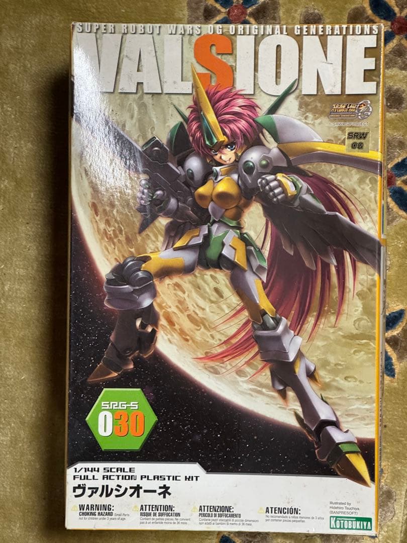 コトブキヤ スーパーロボット大戦OG ヴァルシオーネ　新品未開封 コトブキヤ 1/144 スーパーロボット大戦OGS ヴァルシオーネ レビュー