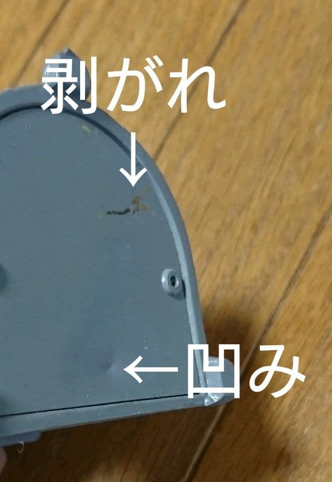 北海道総局長 国鉄 ストーブ ミニチュア