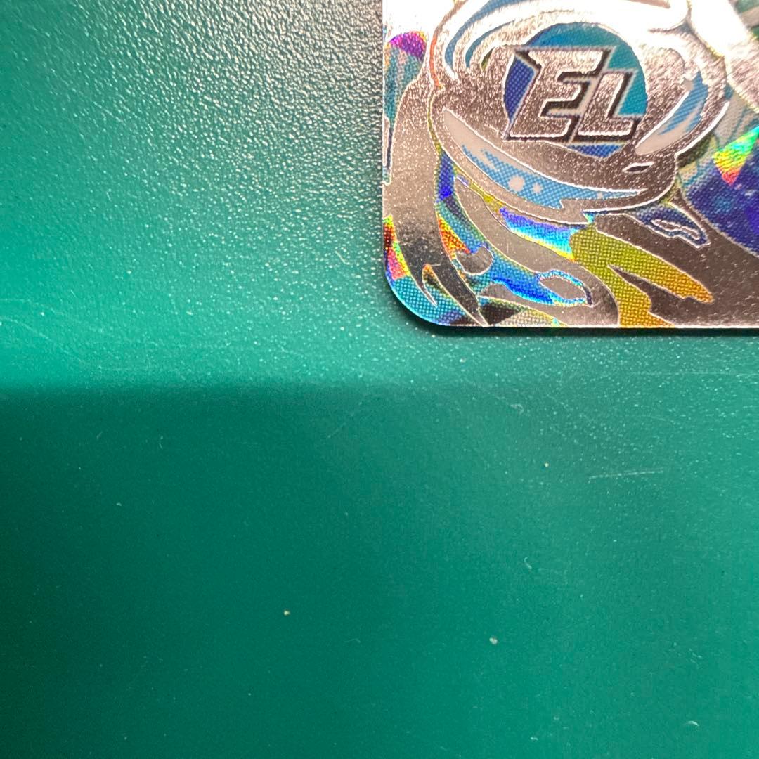 スーパードラゴンボールヒーローズ UGM4-SEC ベジット