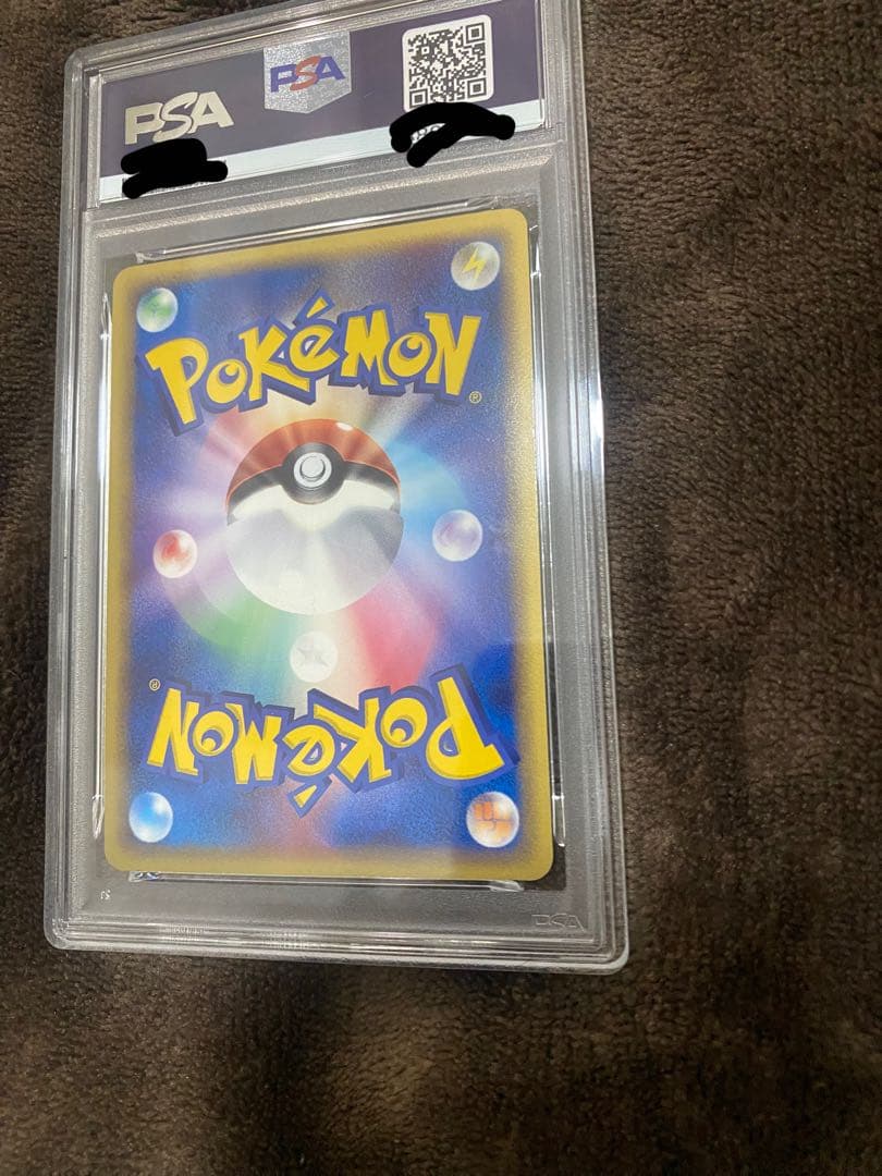 d*7様 ポケモンカード メタグロス ゴールドスター 1stエディション　PSA